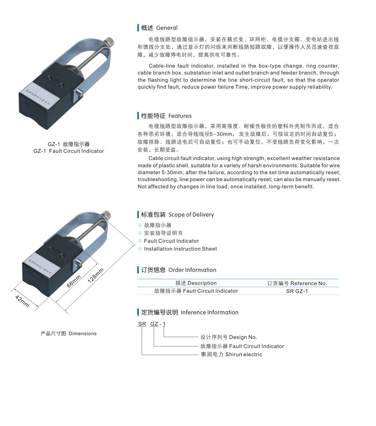 03事润-美式-40_看图王.jpg